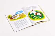 Load image into Gallery viewer, The Poky Little Puppy (A Little Golden Book Classic)