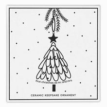 Load image into Gallery viewer, Ornament - First Christmas.