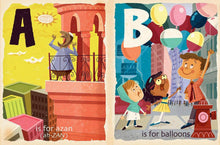 Load image into Gallery viewer, R is for Ramadan.