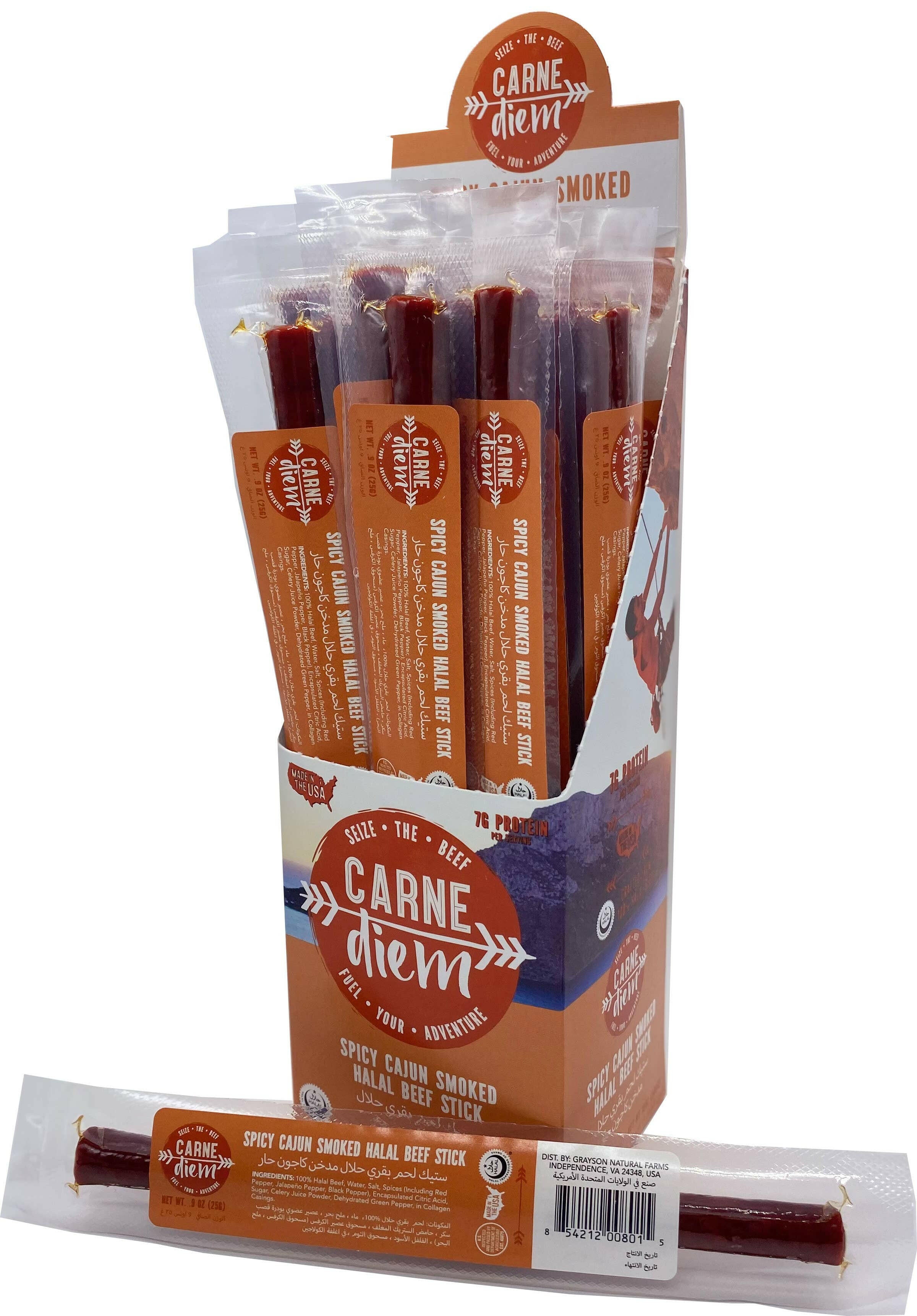 Carne Diem Spicy Cajun Halal Beef Sticks Reverie Goods & Gifts
