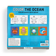 Load image into Gallery viewer, Color the Ocean Color Magic Bath Book.
