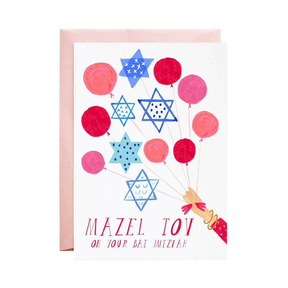 Bat Mitzvah Card - Pink Balloons for the Bat.