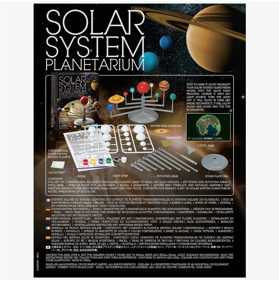 3 d solar system kit