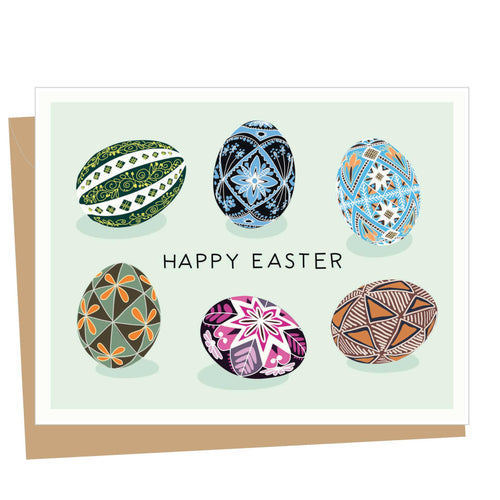 Decorated Ukrainian Eggs Easter Card.