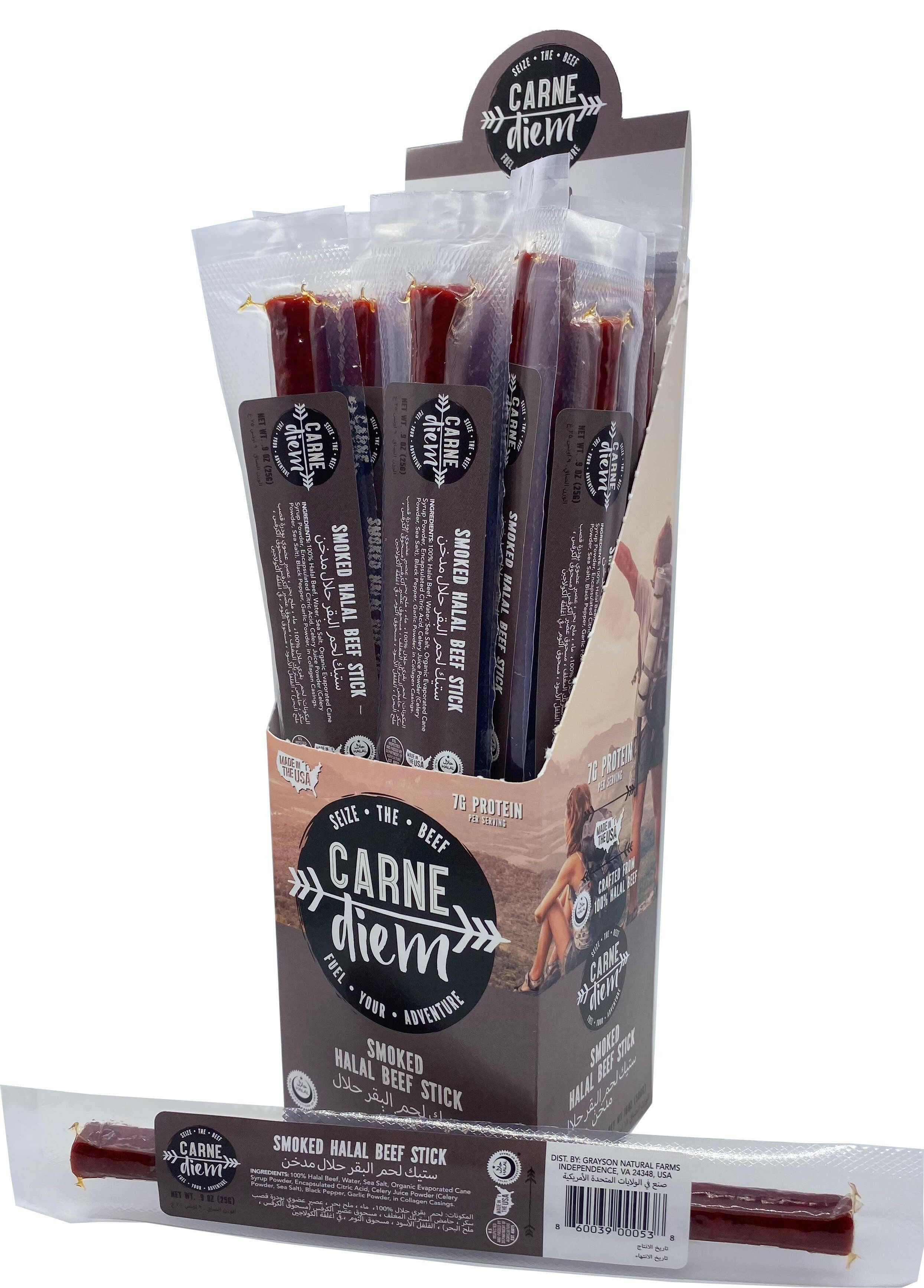 Carne Diem Smoked Halal Beef Sticks Reverie Goods & Gifts